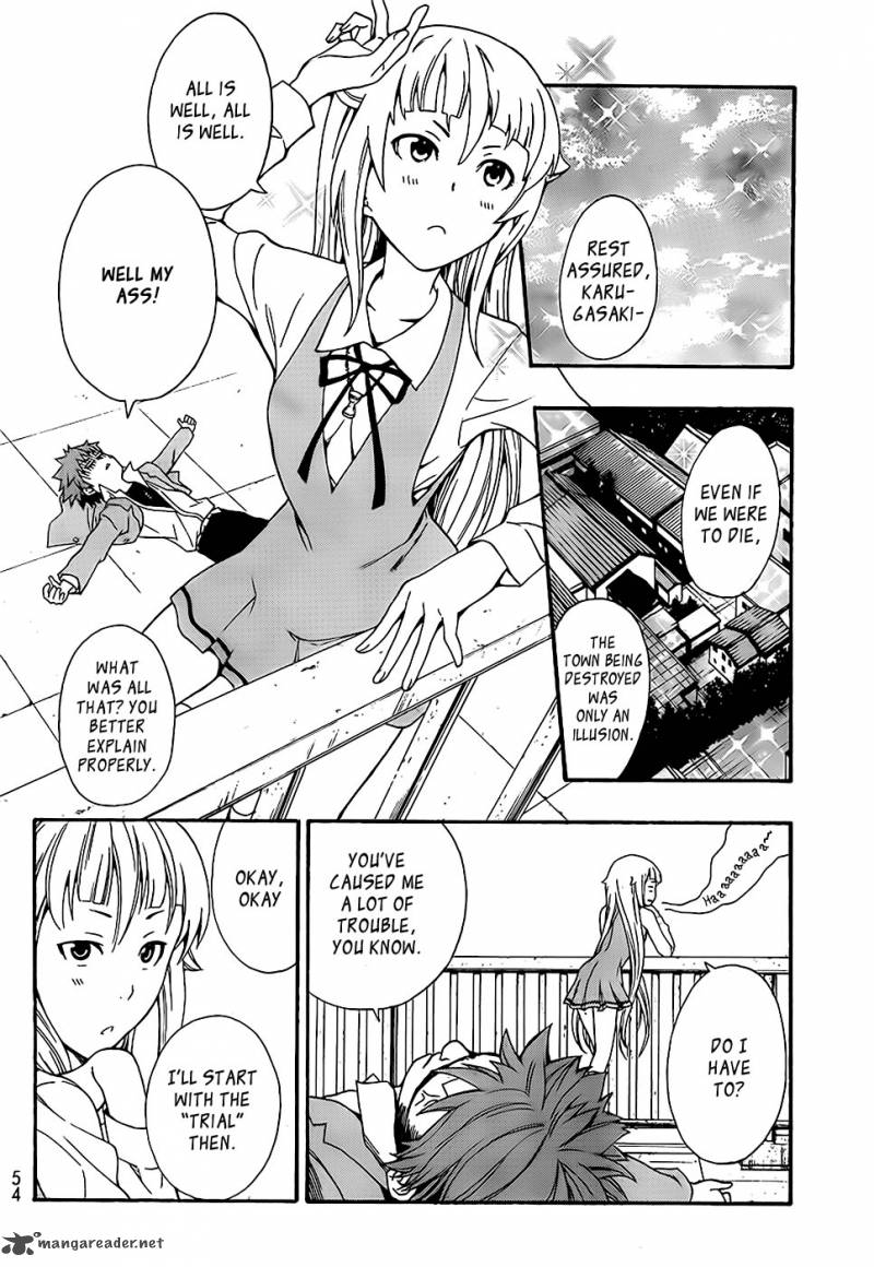 Ushiro No Shindere San 1 46