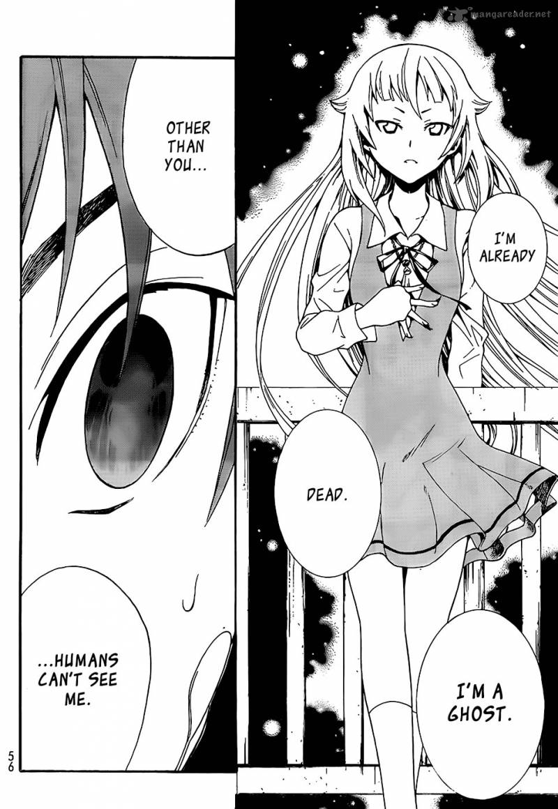 Ushiro No Shindere San 1 48