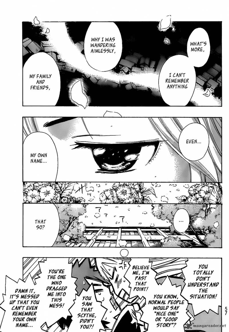 Ushiro No Shindere San 1 49