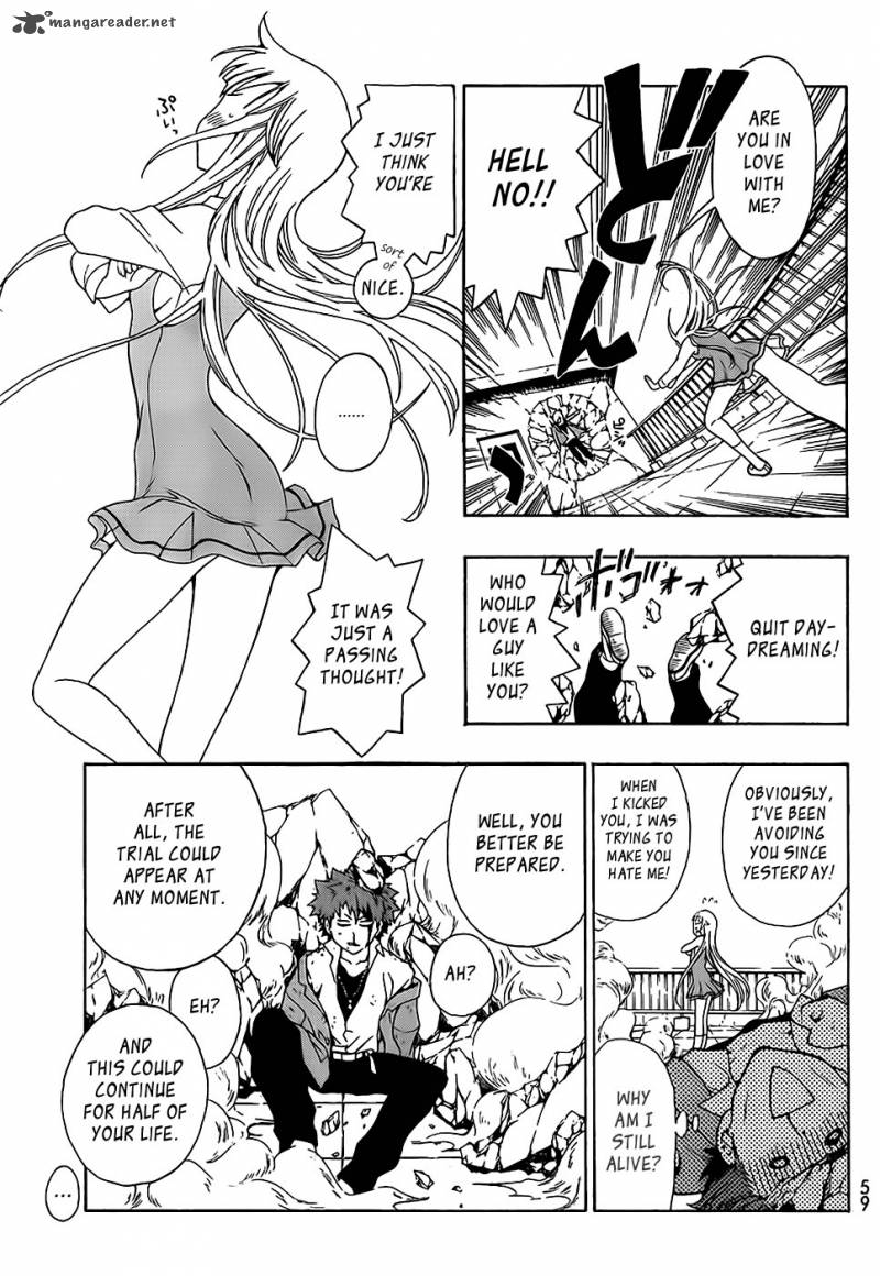 Ushiro No Shindere San 1 51