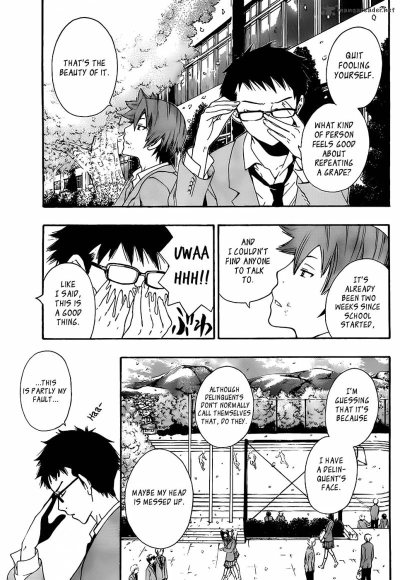 Ushiro No Shindere San 1 6