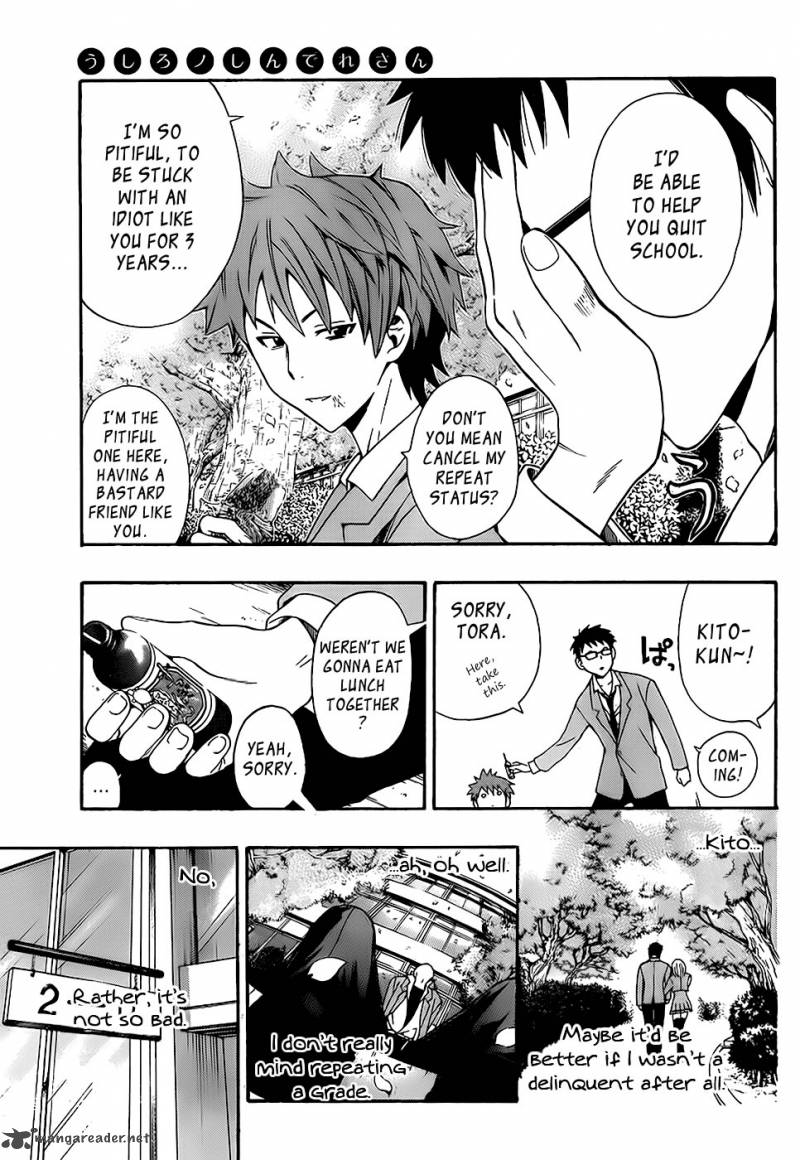 Ushiro No Shindere San 1 8