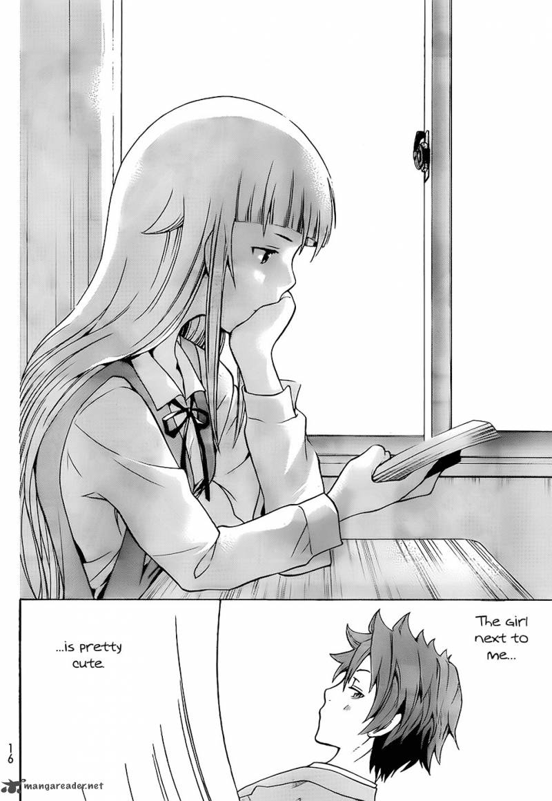Ushiro No Shindere San 1 9
