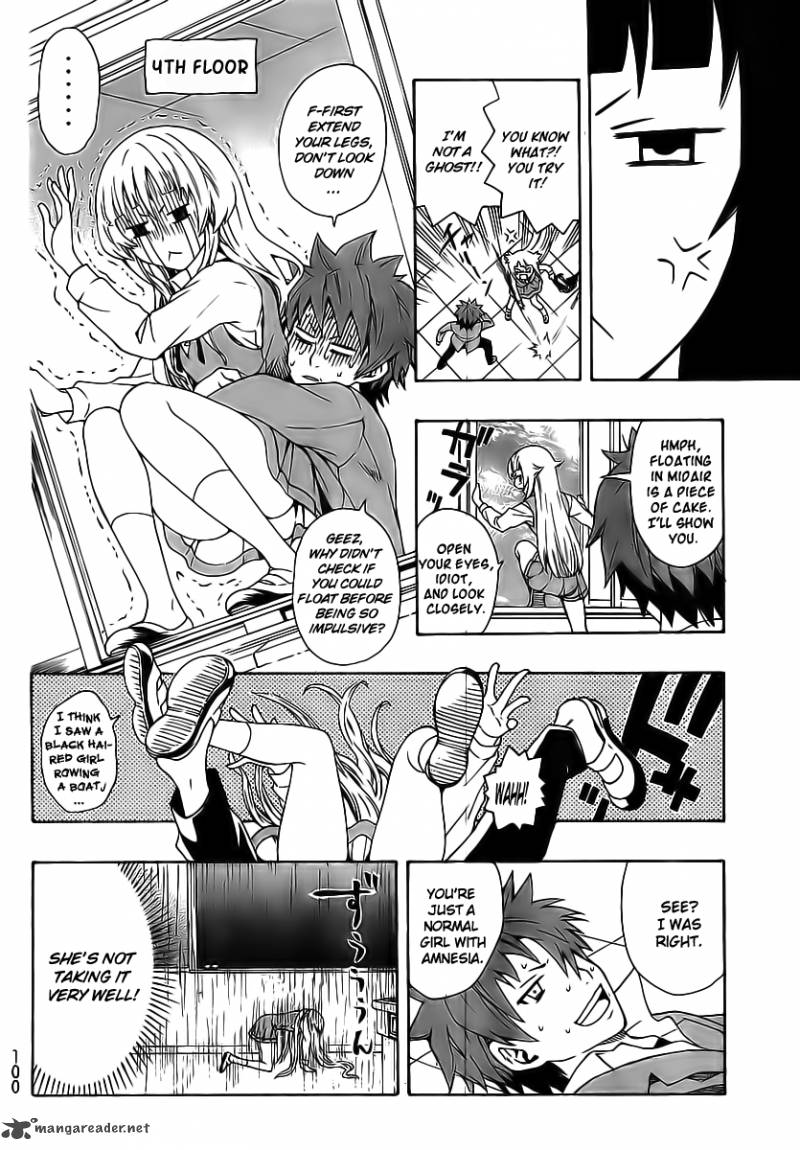 Ushiro No Shindere San 2 11