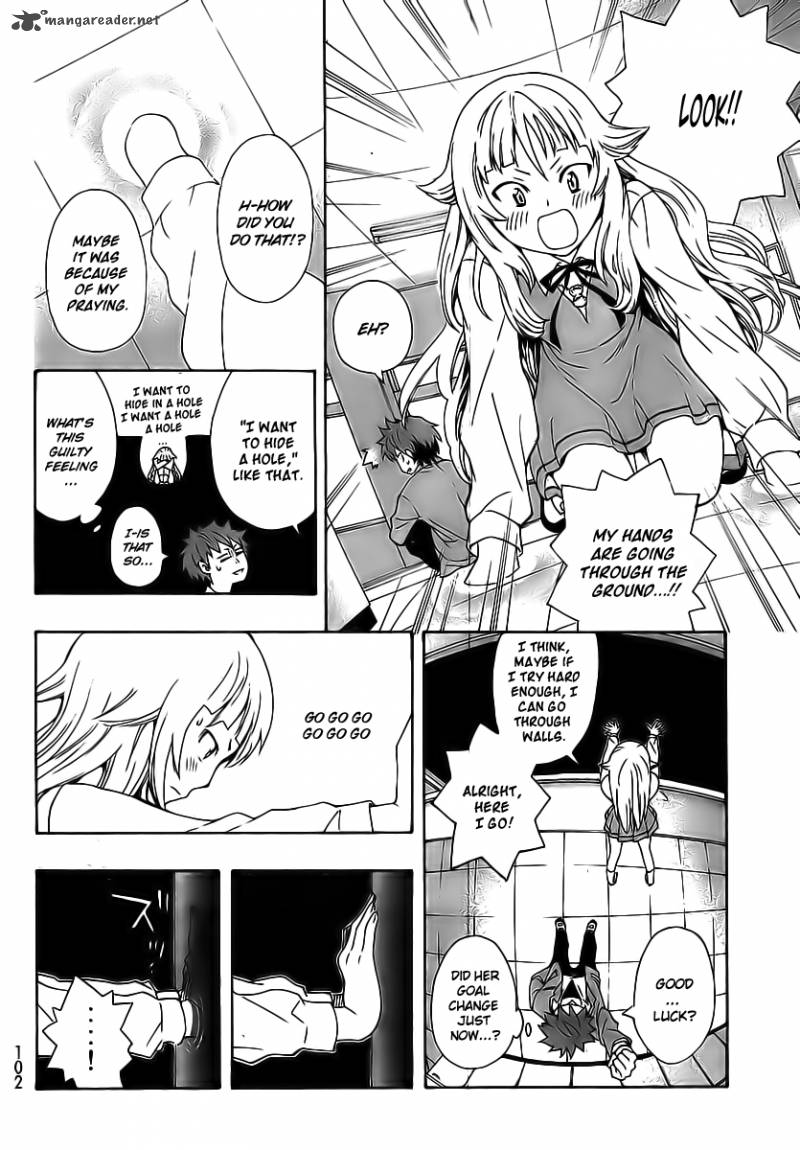 Ushiro No Shindere San 2 13