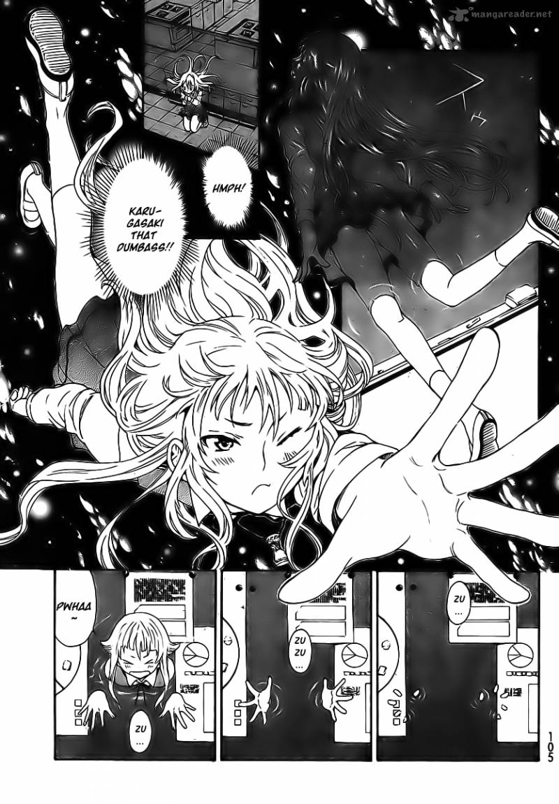 Ushiro No Shindere San 2 16