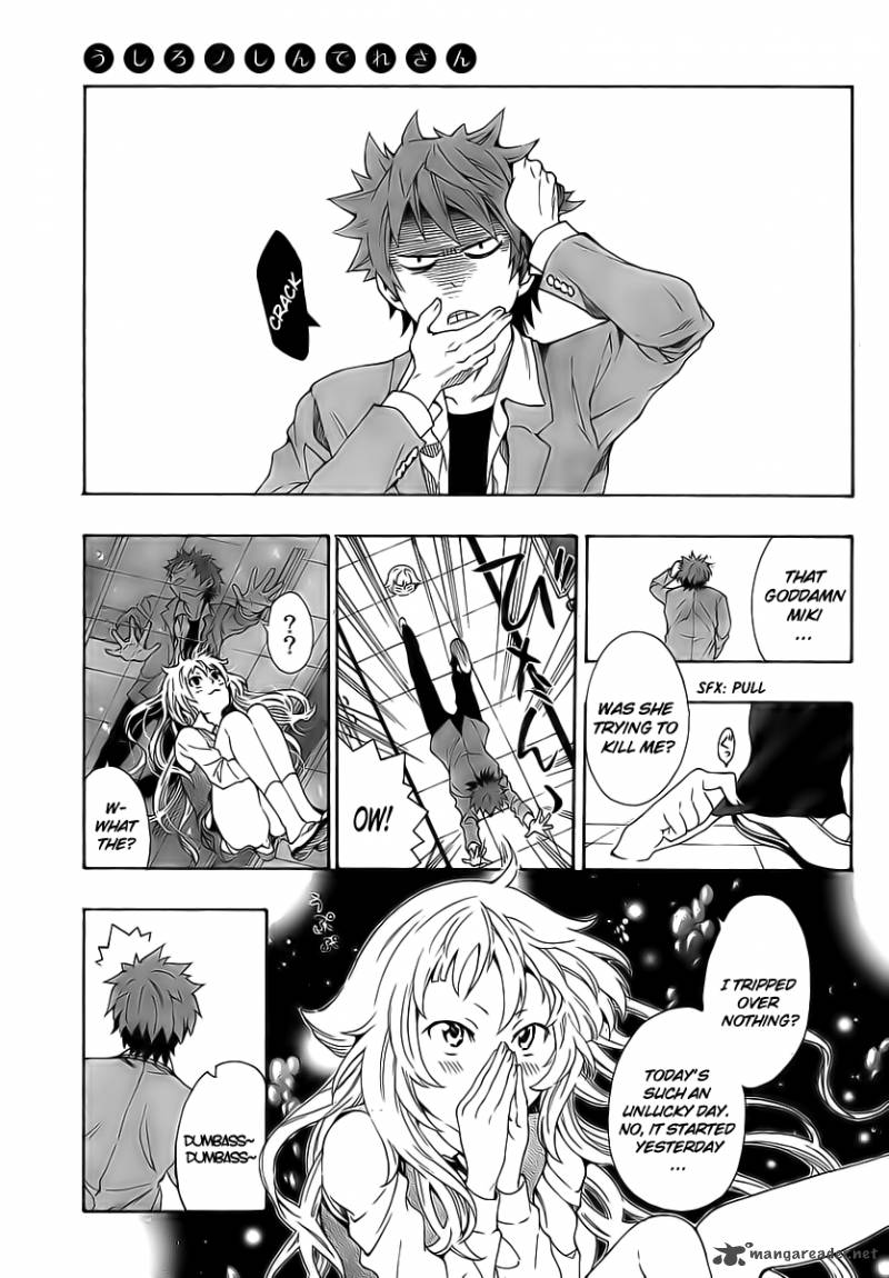 Ushiro No Shindere San 2 18