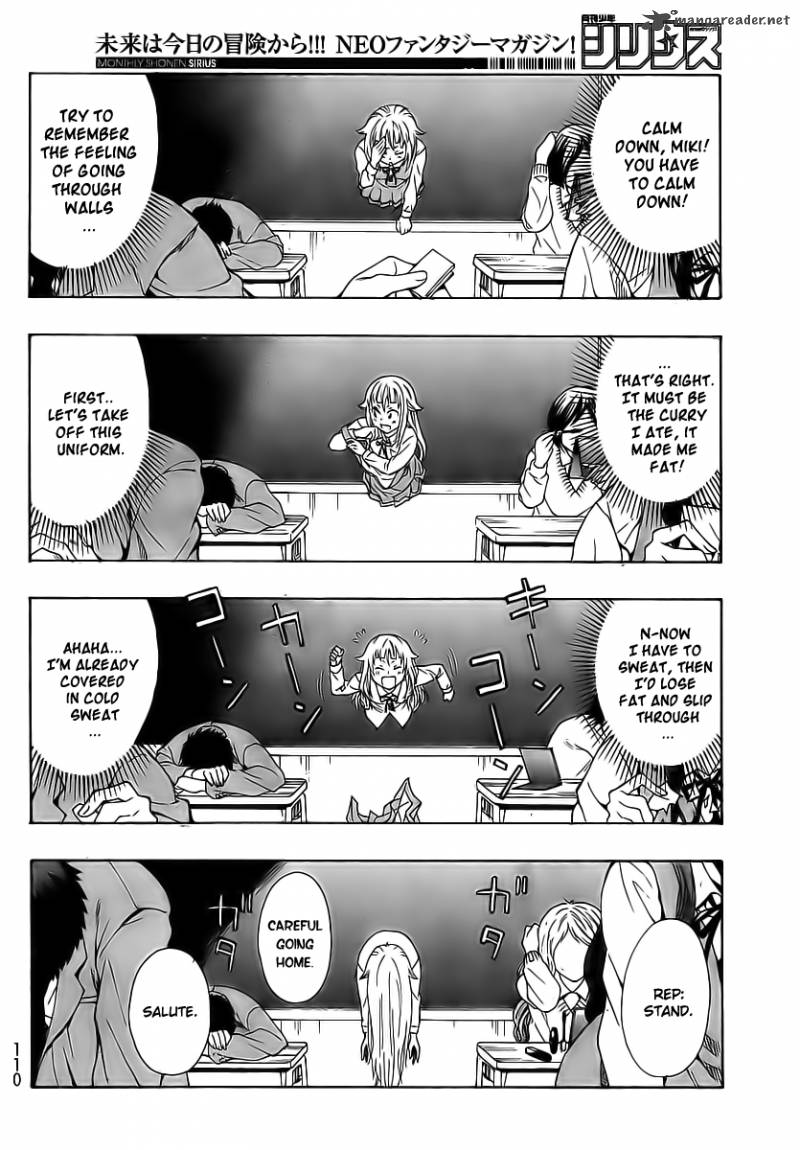 Ushiro No Shindere San 2 21