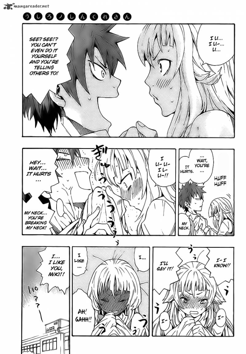 Ushiro No Shindere San 2 3