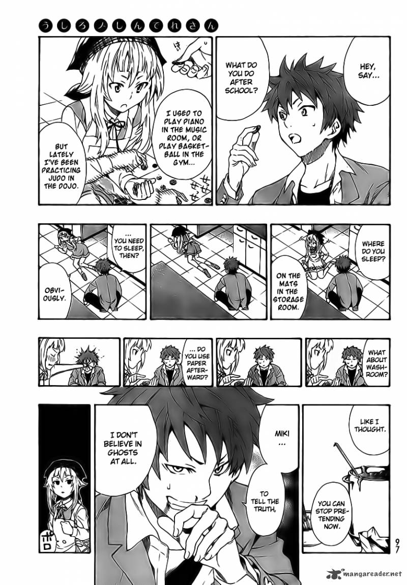 Ushiro No Shindere San 2 8