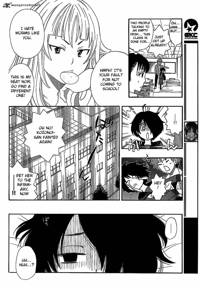 Ushiro No Shindere San 3 11