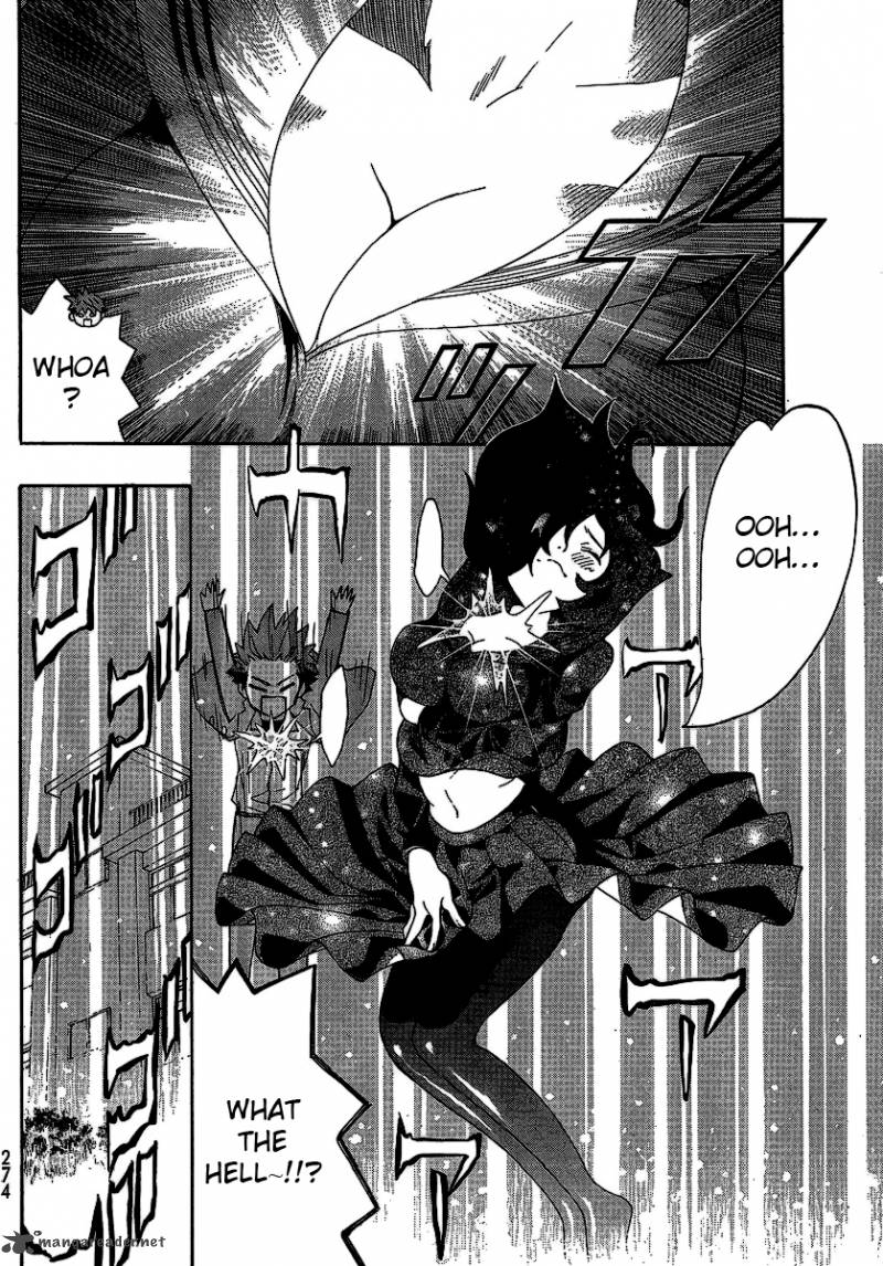 Ushiro No Shindere San 3 25