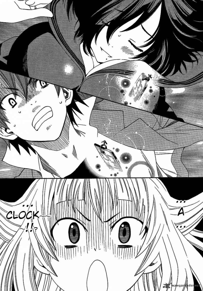 Ushiro No Shindere San 3 26