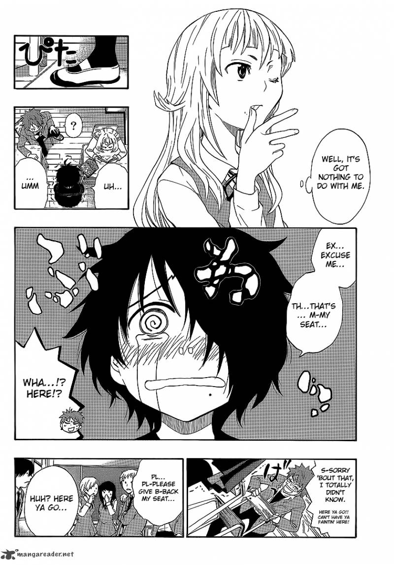 Ushiro No Shindere San 3 9