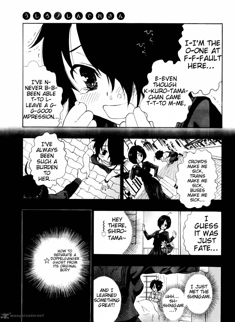 Ushiro No Shindere San 4 12
