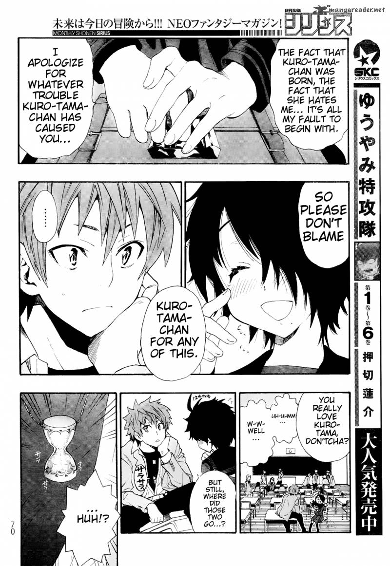 Ushiro No Shindere San 4 13