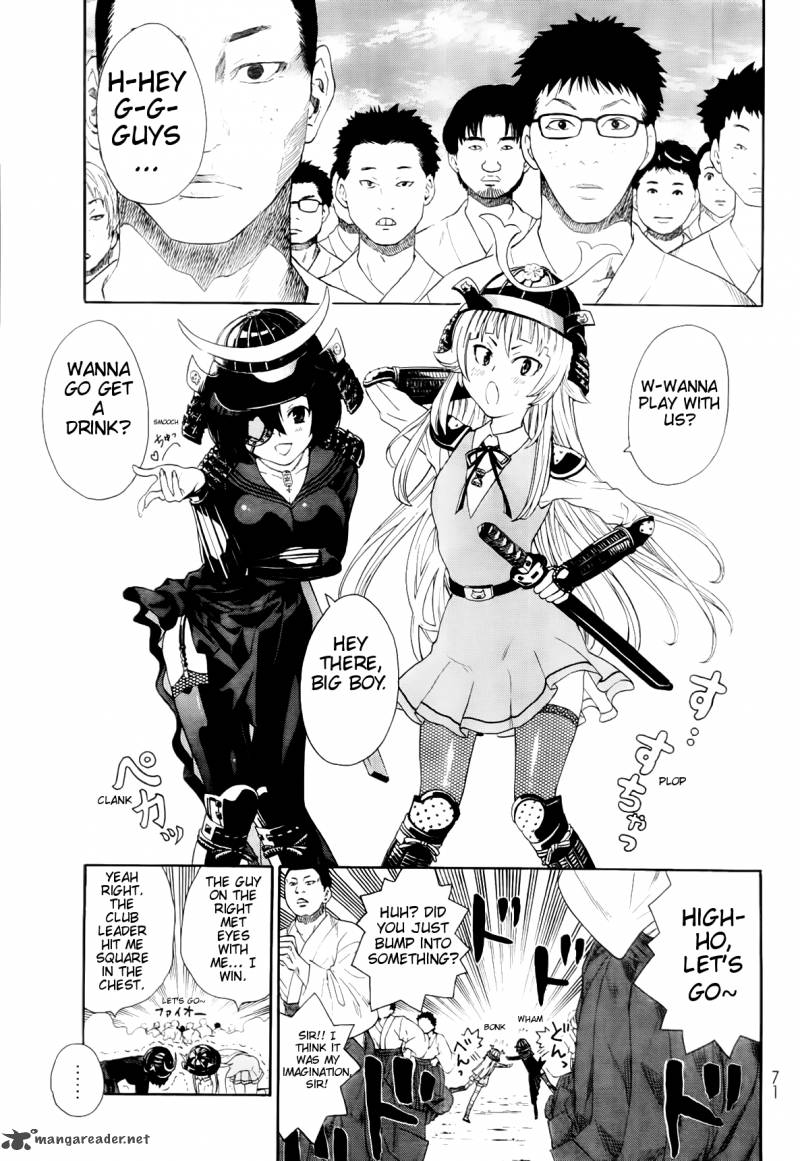 Ushiro No Shindere San 4 14