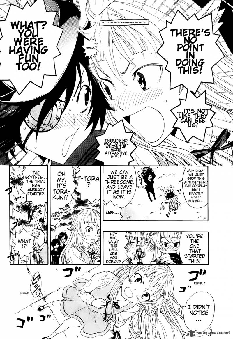 Ushiro No Shindere San 4 15