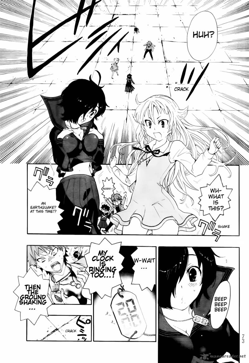 Ushiro No Shindere San 4 16