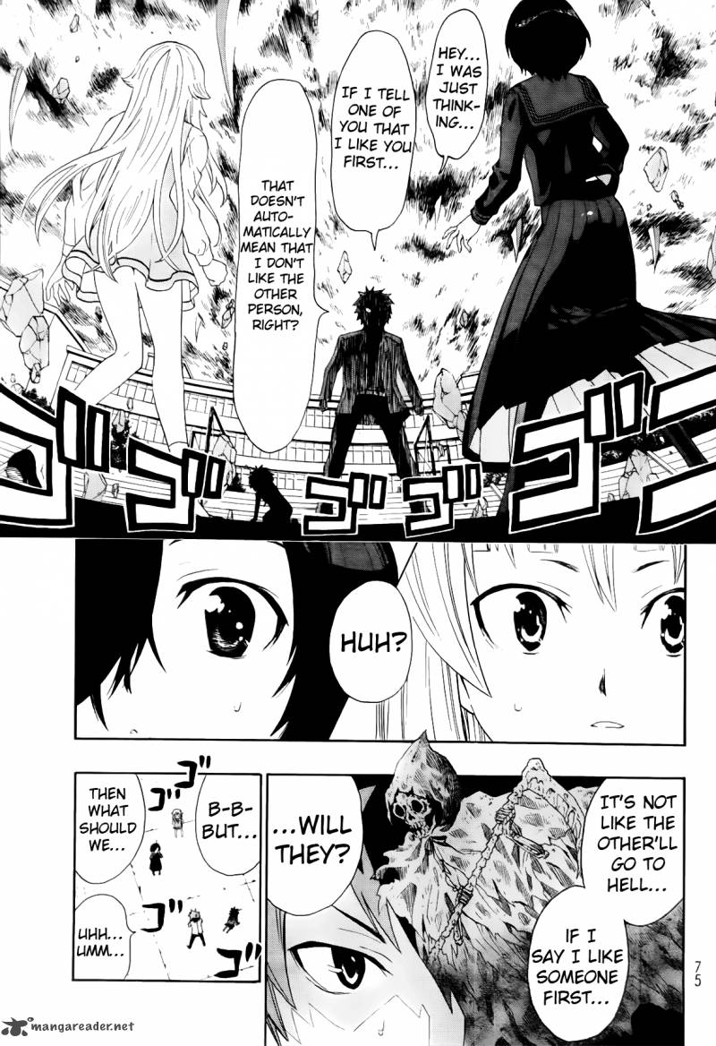 Ushiro No Shindere San 4 18