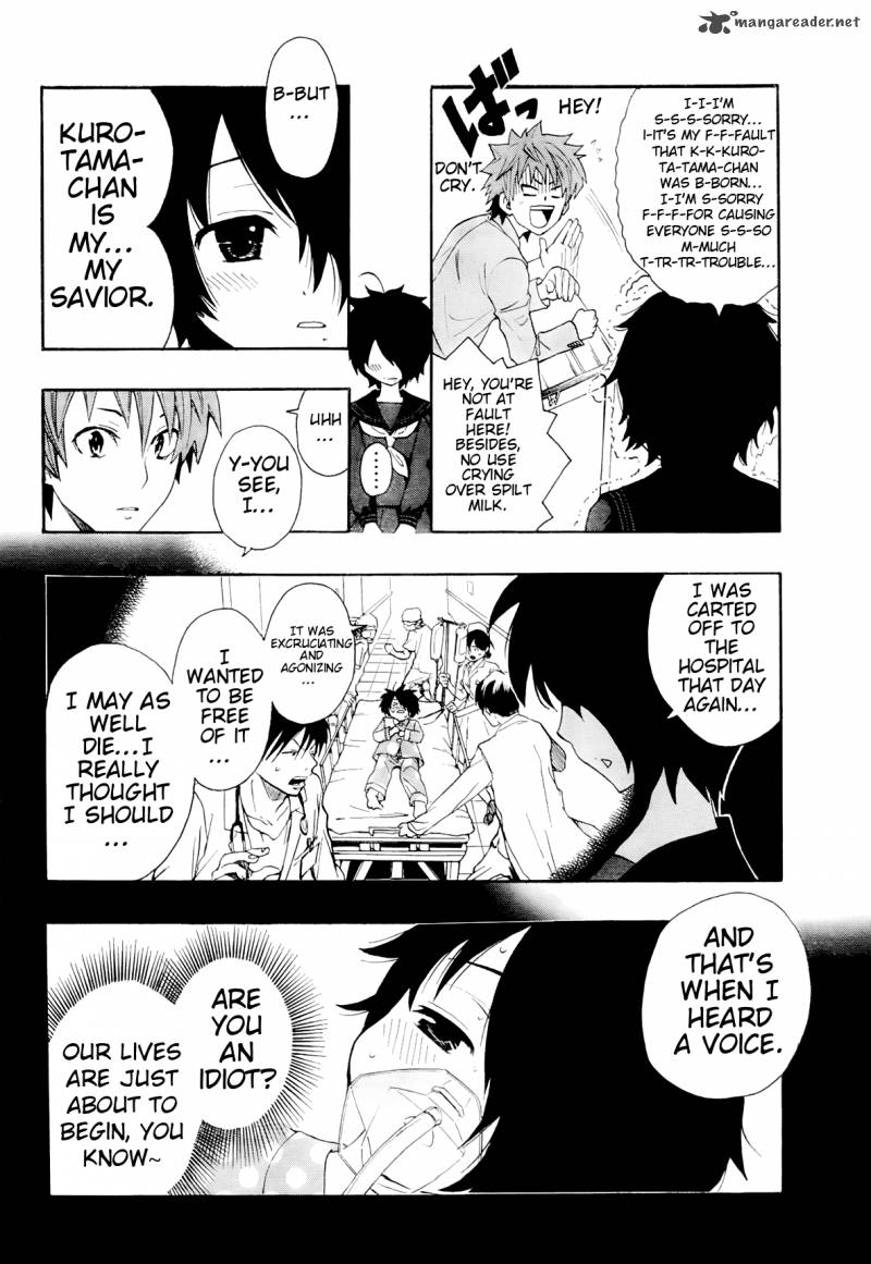 Ushiro No Shindere San 4 9