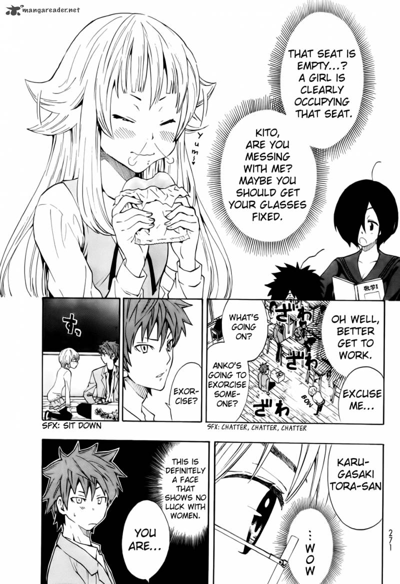 Ushiro No Shindere San 5 10