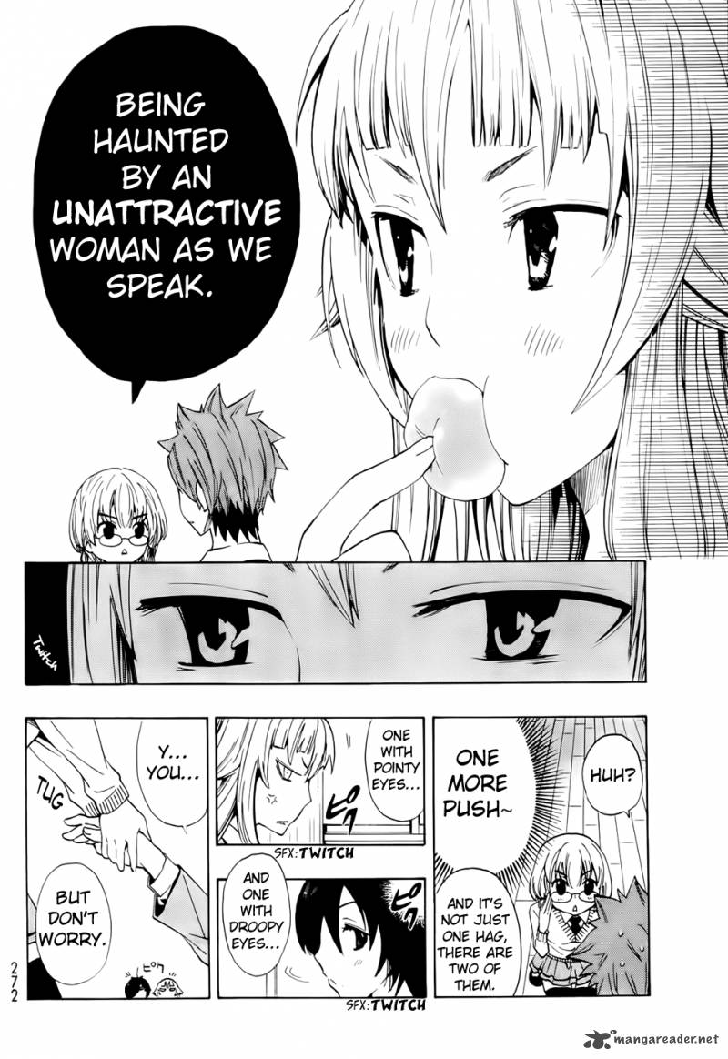 Ushiro No Shindere San 5 11