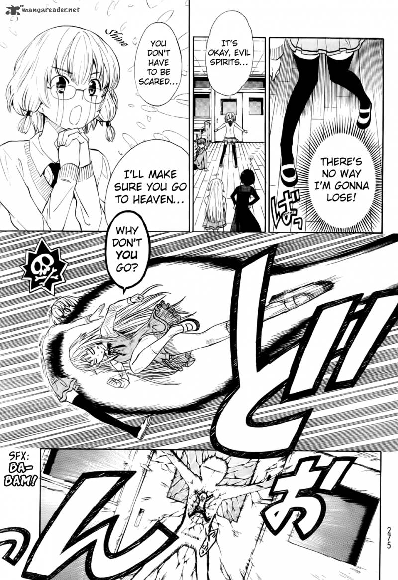 Ushiro No Shindere San 5 14
