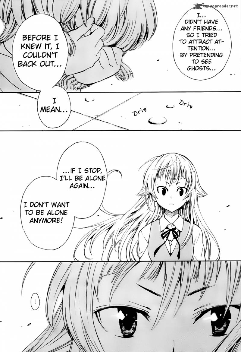 Ushiro No Shindere San 5 19
