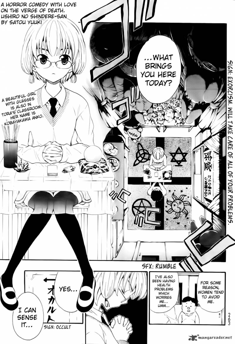 Ushiro No Shindere San 5 2