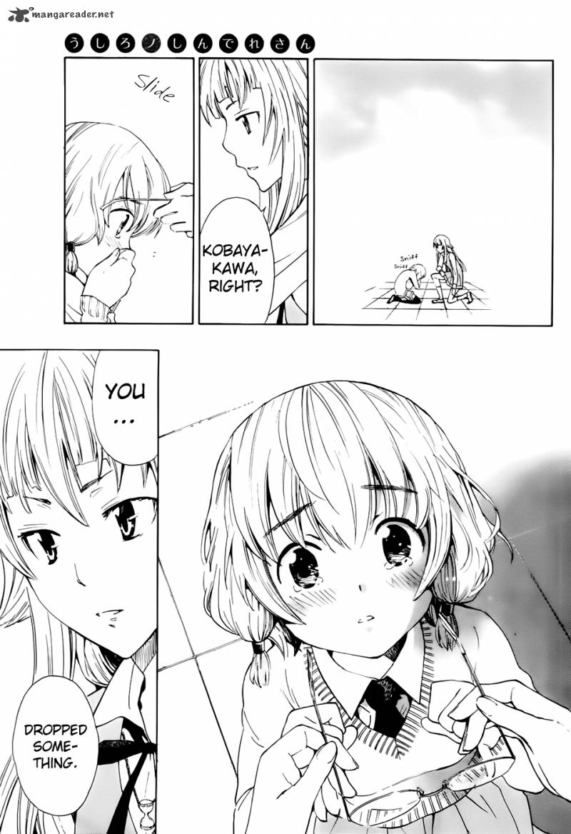 Ushiro No Shindere San 5 20