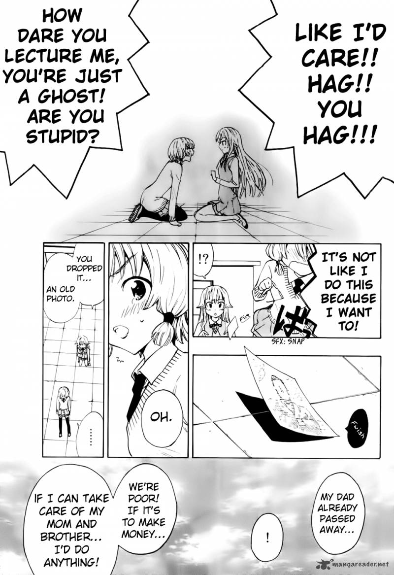 Ushiro No Shindere San 5 22