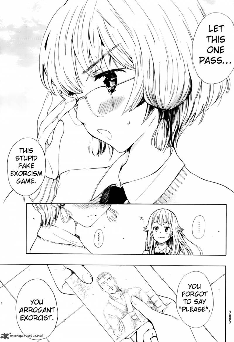 Ushiro No Shindere San 5 24