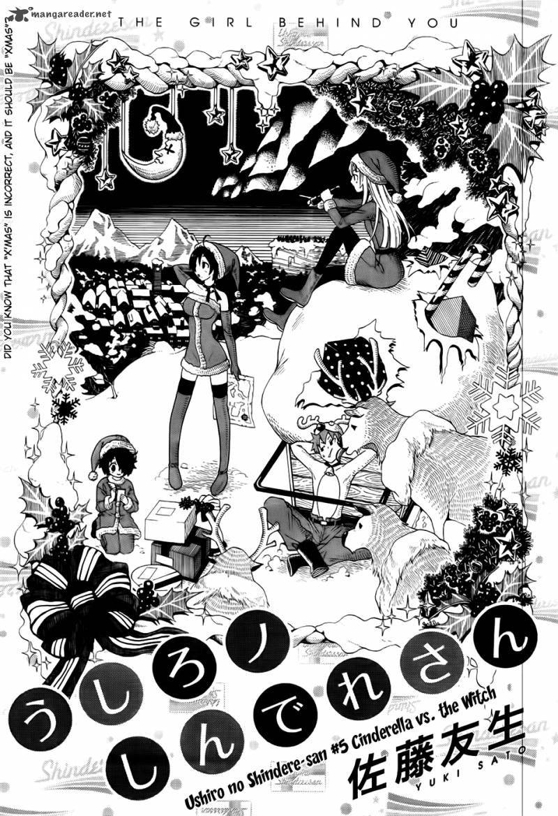 Ushiro No Shindere San 5 4