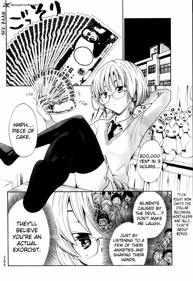 Ushiro No Shindere San 5 5