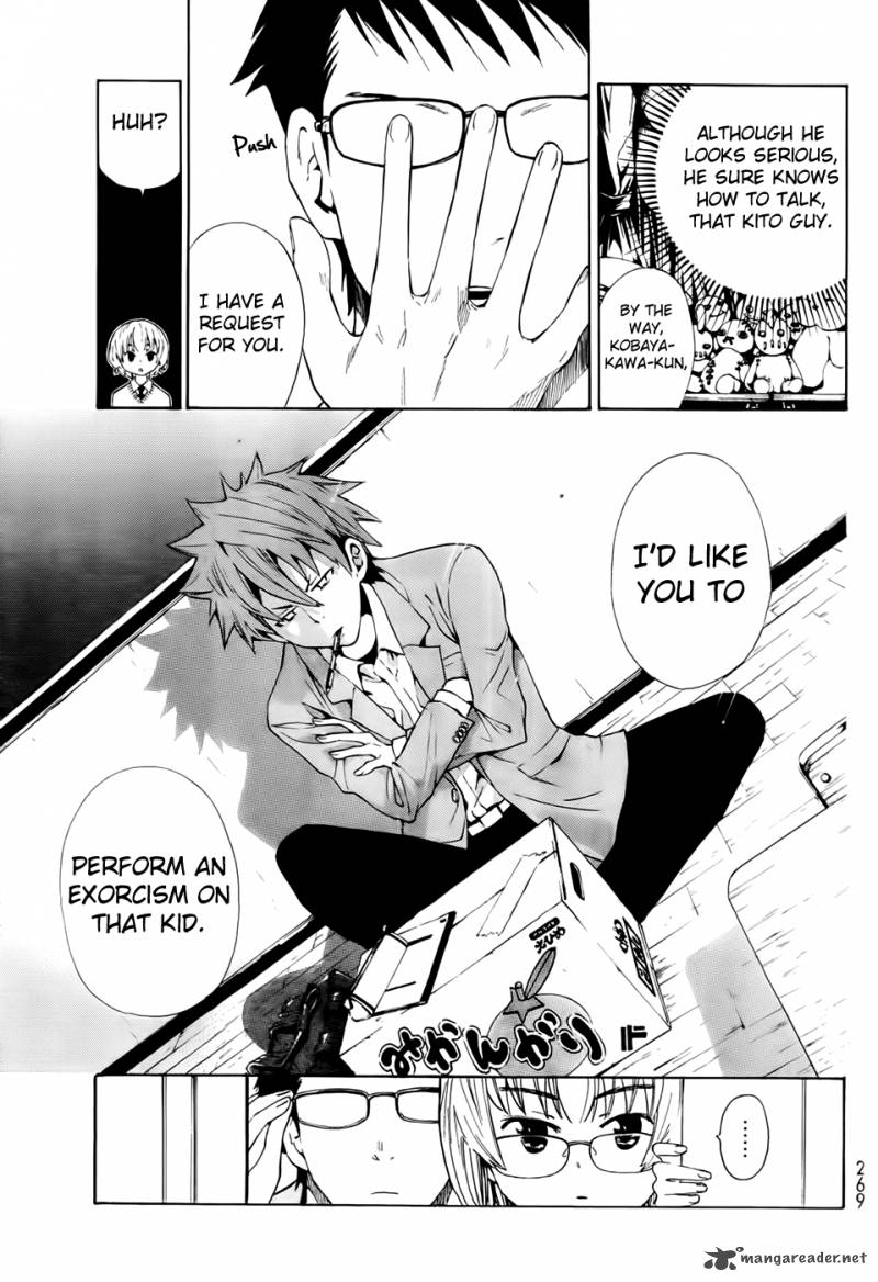Ushiro No Shindere San 5 8