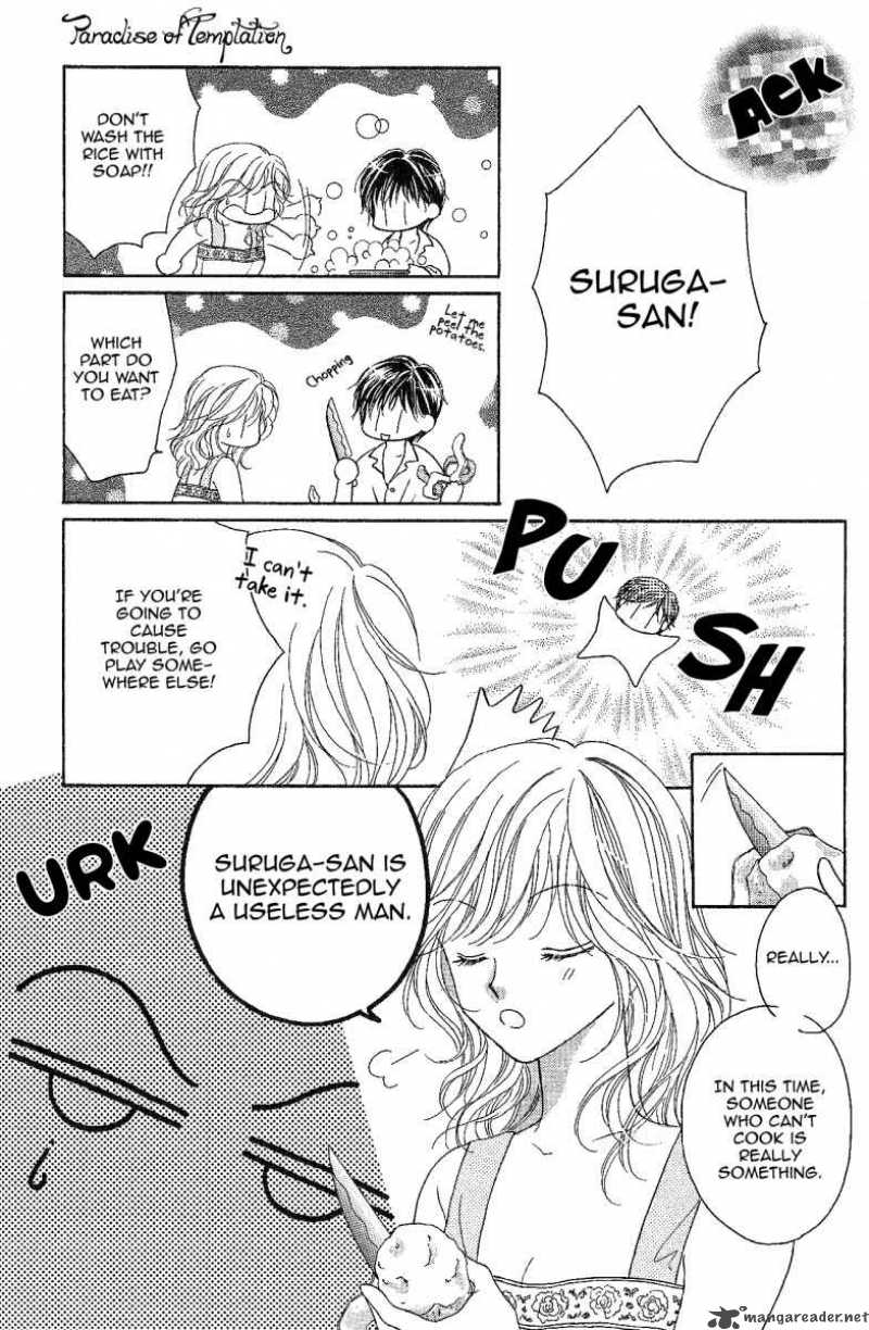 Usotsuki Marriage 3 25