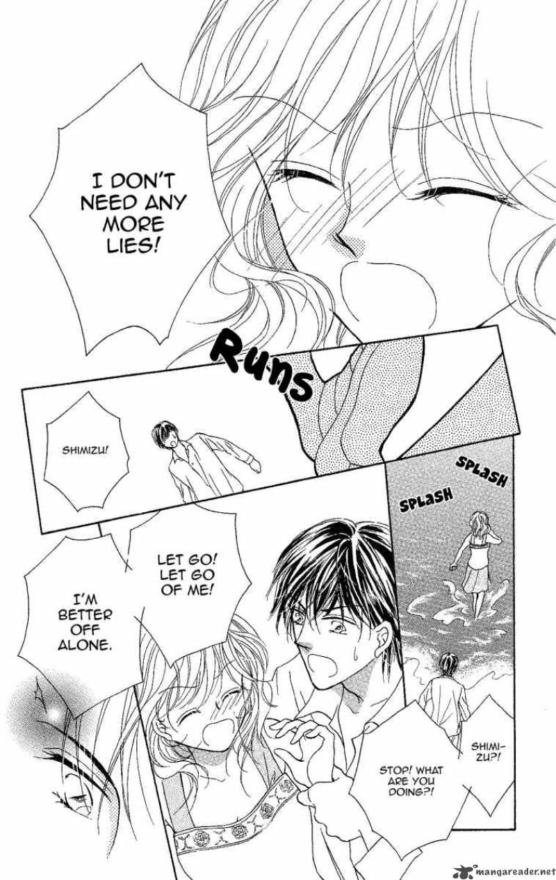 Usotsuki Marriage 3 46