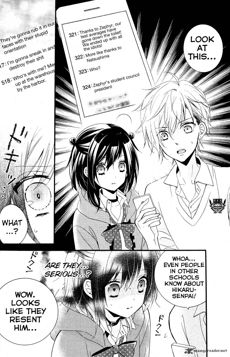 Usotsuki Ouji To Nisemono Kanojo 13 20