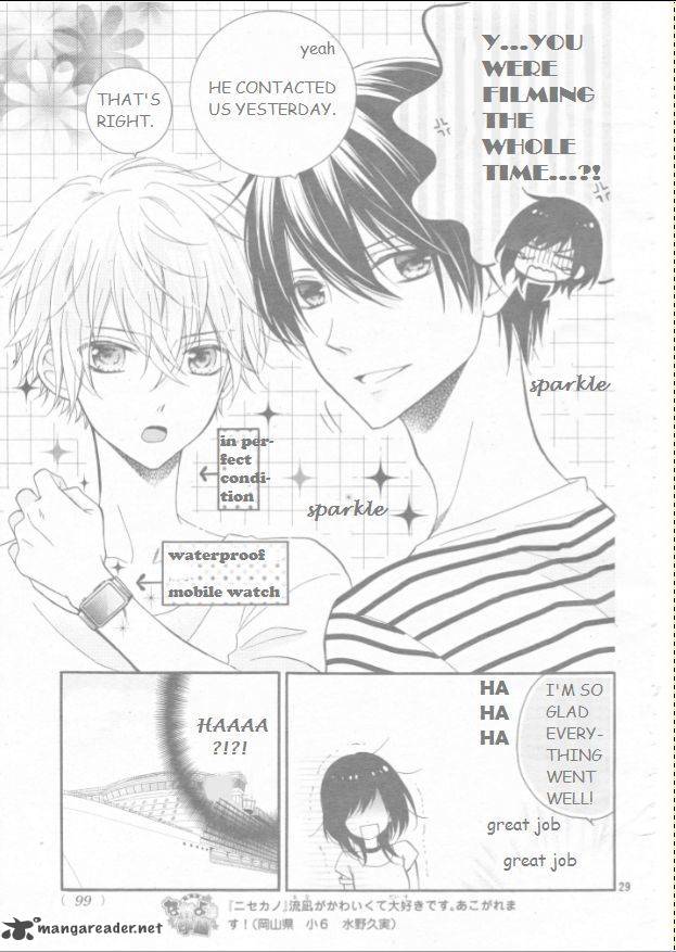 Usotsuki Ouji To Nisemono Kanojo 17 31