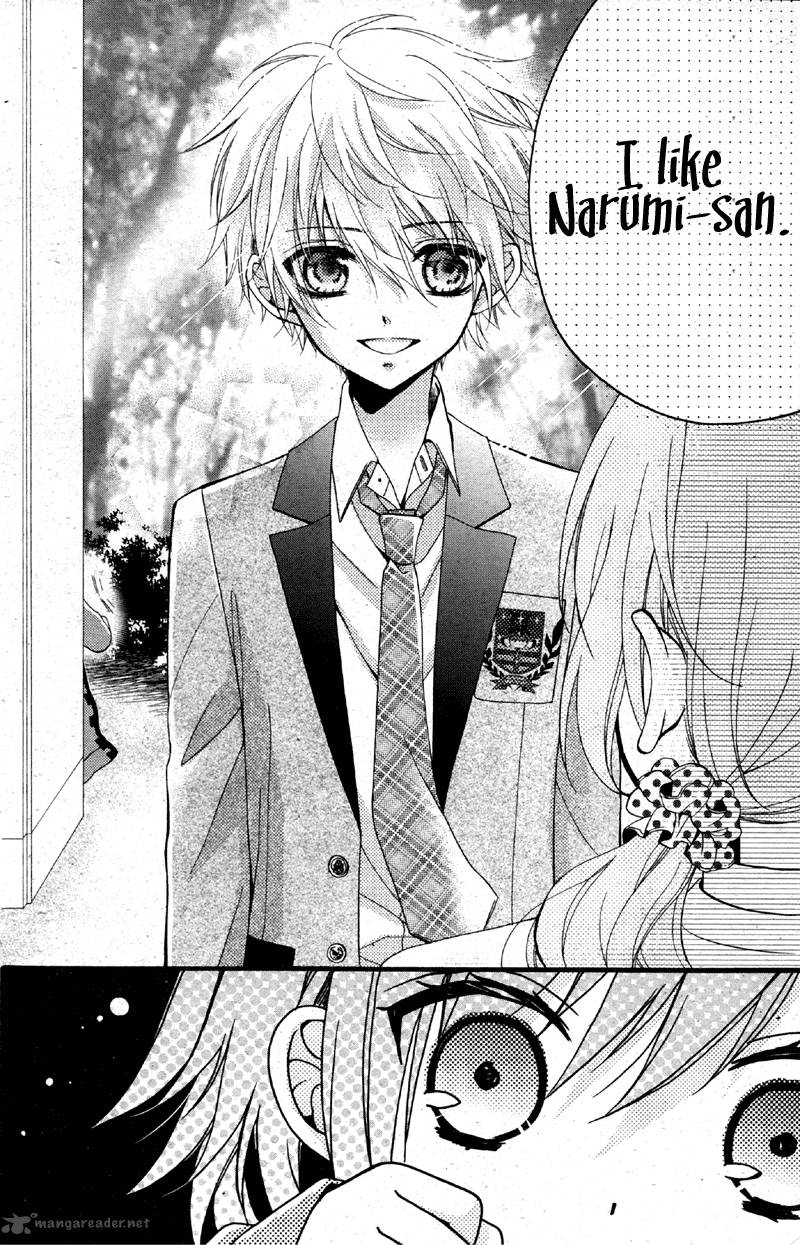 Usotsuki Ouji To Nisemono Kanojo 2 12