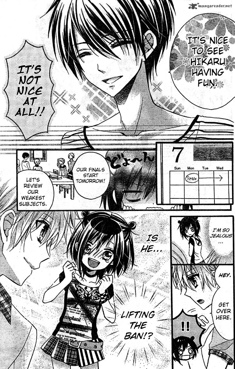 Usotsuki Ouji To Nisemono Kanojo 3 21