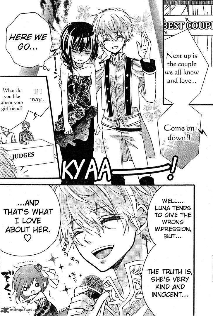 Usotsuki Ouji To Nisemono Kanojo 8 18