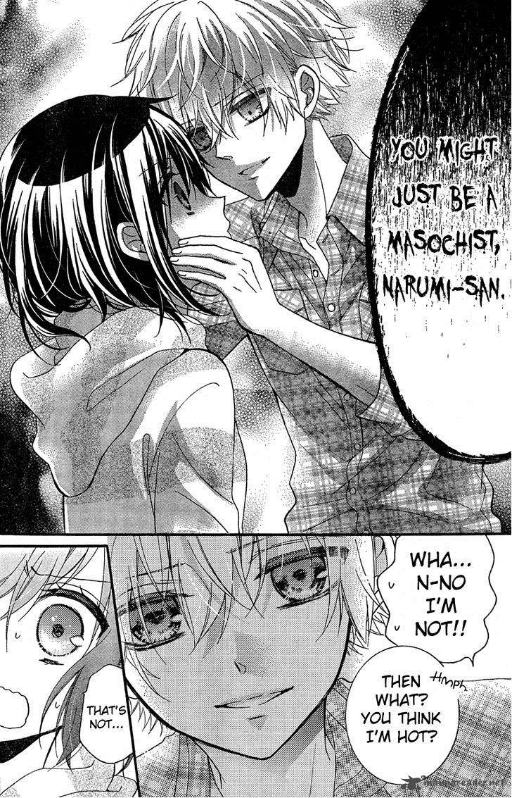 Usotsuki Ouji To Nisemono Kanojo 8 4