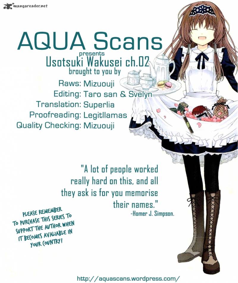 Usotsuki Wakusei 2 1