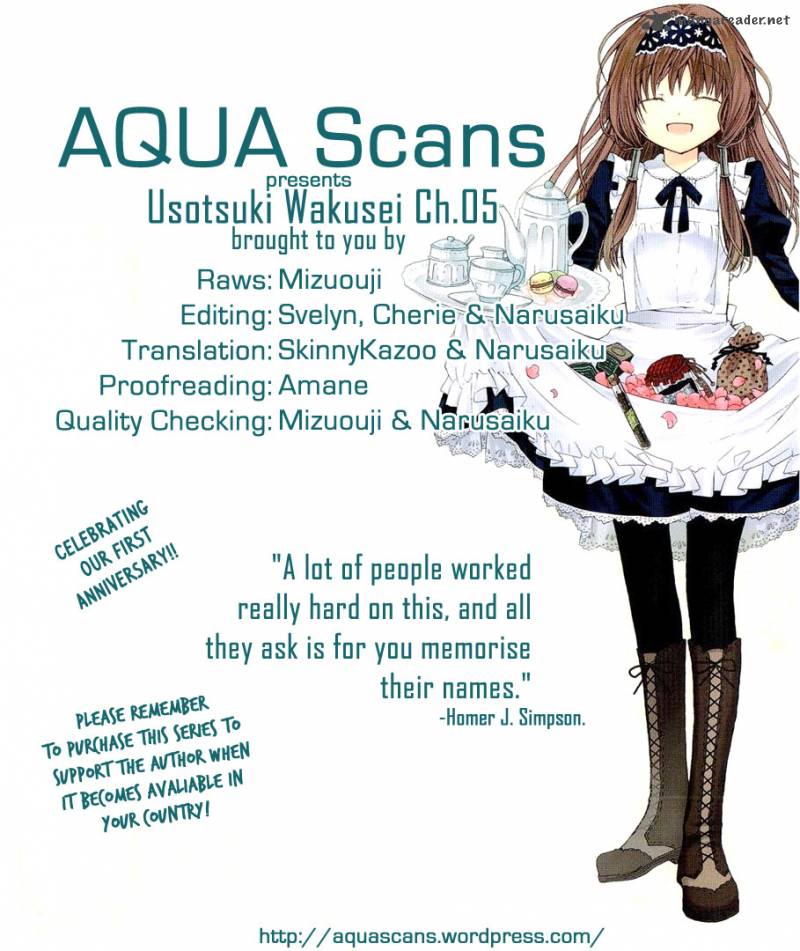 Usotsuki Wakusei 5 2