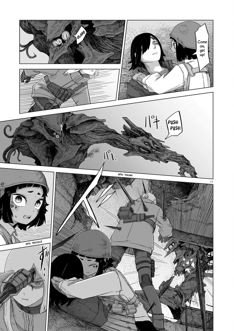 Usuzumi No Hate 11 10