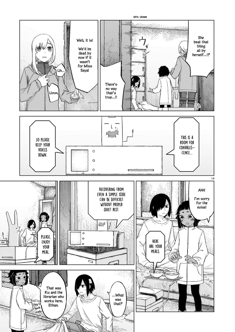 Usuzumi No Hate 11 18