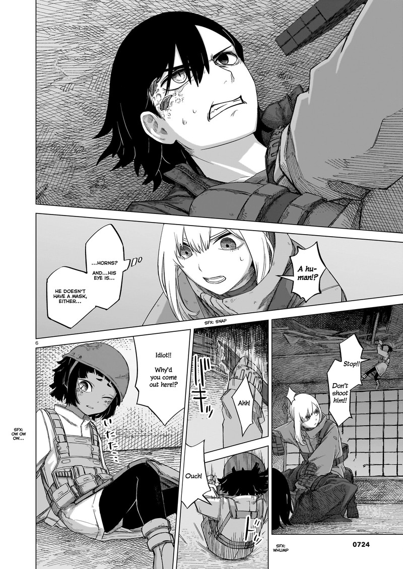 Usuzumi No Hate 11 6