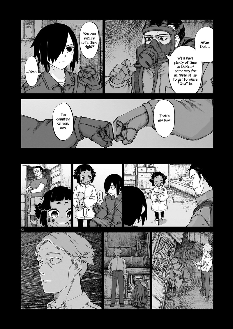 Usuzumi No Hate 14 12